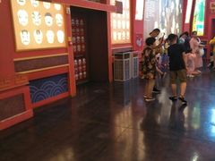 -济南方特东方神画