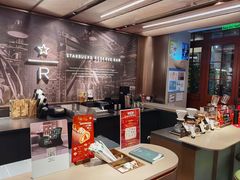 -星巴克臻选(上海今潮8弄店)