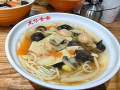 -龙华素斋(龙华路店)