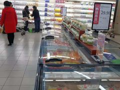 -永辉超市(华地财富广场店)