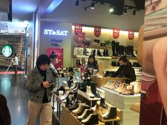 -飞洲国际广场