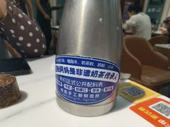 -格日勒阿妈蒙古厨房(新华广场店)