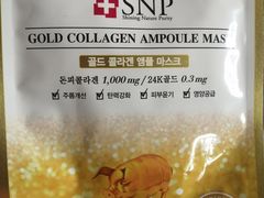 -乐天免税店(明洞店)