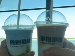 -抱抱地球咖啡馆(国家海洋博物馆店)