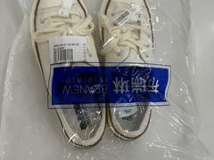 -布瑞琳洗衣(望京万象汇店)