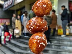-邓记新一代糖油果子(四川煤管局供销公司职工宿舍店)