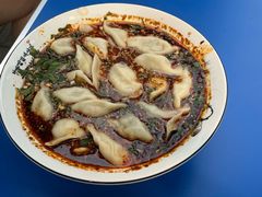 -尤素福东举院饺子馆