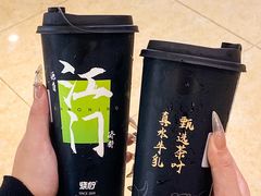 -烧柠·柠檬茶(大融城店)