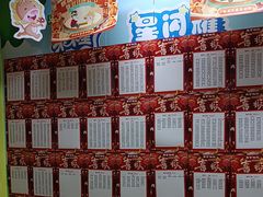 -南京棋院(奥体校区)