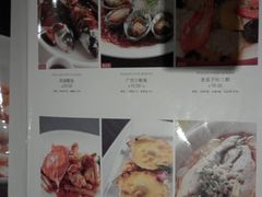 菜单-新白鹿餐厅(西湖银泰店)