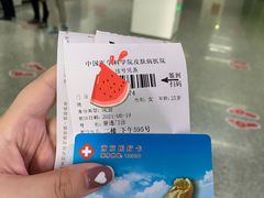 -中国医学科学院皮肤病医院