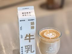 -Beans Solo豆号咖啡(百家湖花园店)