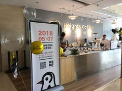 -高嶺咖啡(望京店)