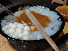 -串妹花式冰粉(乐山总店)