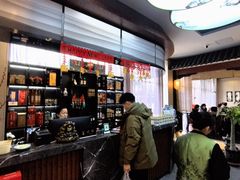 -高晓山馅饼店(牛庄百年店)