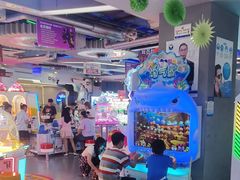 -天空之城游乐体验世界(义乌之心店)