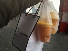 -Awfully Chocolate(嘉里城店)