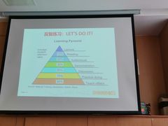 -金宝贝早教(金地·喜悦荟oopcity店)