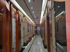 -深圳富茂格伦菲尔口腔门诊部(龙华清湖总院)