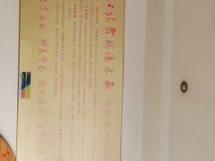 -江记老鸡汤米面