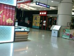 -麦当劳(怀集店)