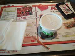 -银川河东国际机场