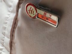 -海底捞火锅(大华一路店)