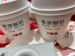 -西贝(金桥店)