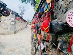 -百里峡七彩艺术小镇