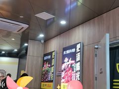 -三品王(万象城店)