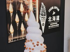-ZAKUZAKU(中大国际高新店)
