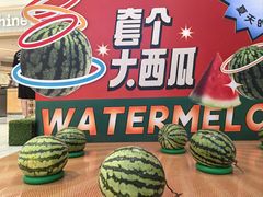 -杭州平安悦坊 PAFC LIVING