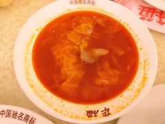 红菜汤-华梅西餐厅(哈尔滨中央大街店)
