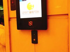 -沈阳天宝国际酒店(故宫中街地铁站店)