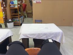 -郑远元专业修脚房(潘水路店)