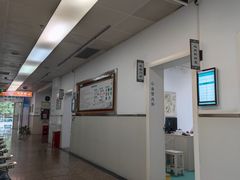 -深圳市第二人民医院中西医结合分院门诊楼