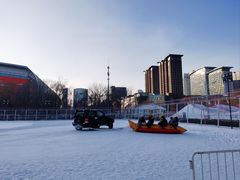 -沈阳奥体冰雪嘉年华