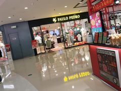 -万达广场(南京江宁店)