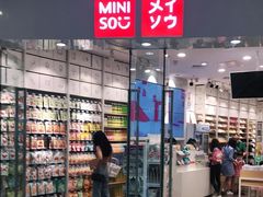 -名创优品(广东东莞东城万达2店)
