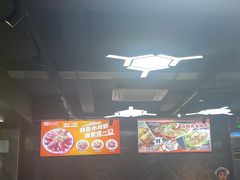-云晓光头烧烤吧(德平路店)