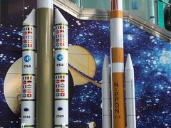 -陕西自然博物馆