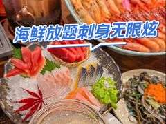 -田舍家Inakaya(天汇igc店)