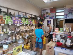 零售区-金燕西洋牛油糕葡式食品