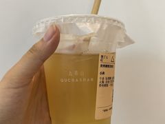 贵州刺梨茉莉花-去茶山(鸿通城店)