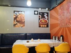 -成都瓜串串(水围1368店)