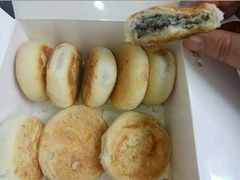 -矮子馅饼(大成路店)