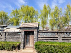 -三里河公园