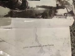 -孔乙己(后海店)