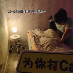 -舒悦·时尚妈咪孕妇按摩产后恢复中心(北辰店)