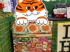 -兰芳园丝袜奶茶(亦庄大族店)
